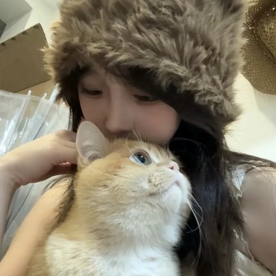 索尼娅与公牛